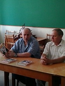 Встреча с академиком И.Х. Уриловым