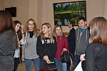 Областной молодёжный форум волонтерских объединений «Волонтёр будущего»