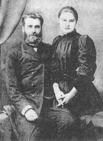 Николай Александрович и Наталья Флавиевна Владимирские