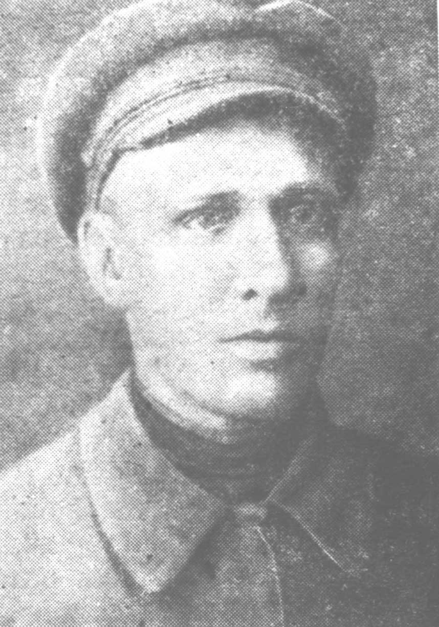 А.Н. Казаков - комиссар Лукояновской Красной гвардии
