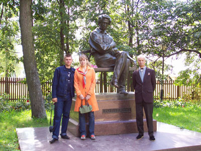 Памятник А.С.Пушкину, фото Валова Н.А