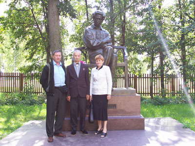 Памятник А.С.Пушкину, фото Валова Н.А