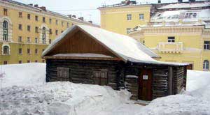 Дом-музей Урванцева 
    в Норильске.