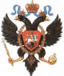 герб Пётра I