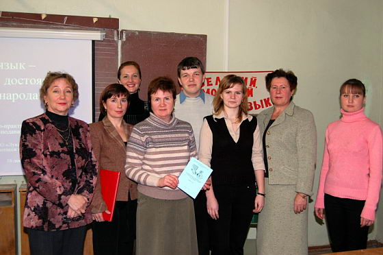 Сайт лукояновского педагогического колледжа