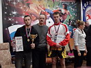 Кикбоксинг 2012 г.