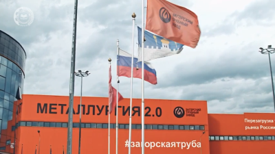 Гарантированное трудоустройство сразу после колледжа