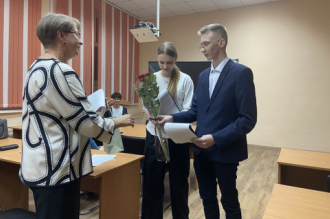 «Учитель! Перед именем твоим позволь смиренно преклонить колени…»